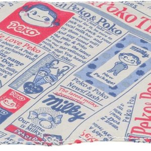 Kattleksak Tidning 25x18cm Blå/Vit