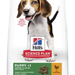 Hill´s C Puppy Chicken M 2,5kg