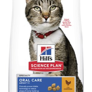 Hill´s F Adult Oral Chicken 1,5kg